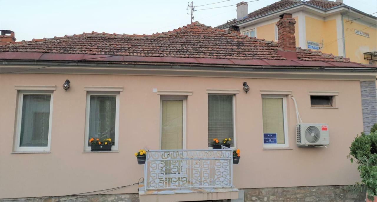 Alex Apartments Kruševo Eksteriør bilde